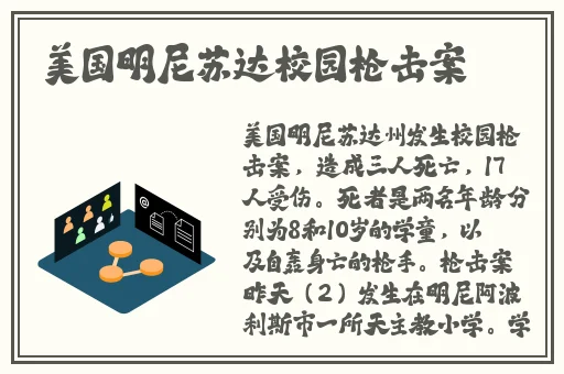 精品一区二区三区在线成人