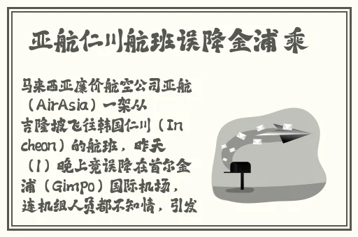 艳女tv91
